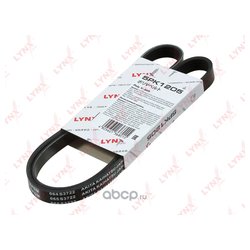 Lynx 5PK1205
