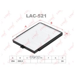 Lynx LAC-521