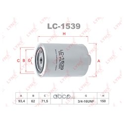 Lynx LC-1539