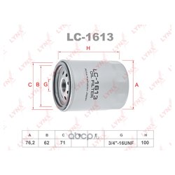 Lynx LC-1613