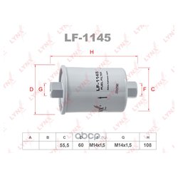 Lynx LF-1145