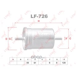 Lynx LF-726