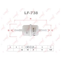Lynx LF-738