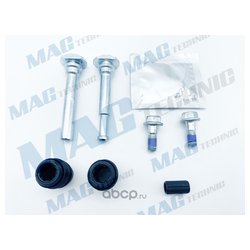 MagTechnic MAG0004RK