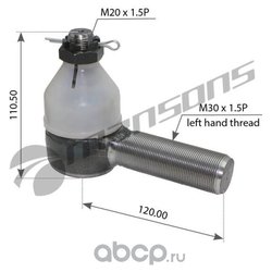 Mansons 700257