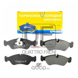 Markon 501200180