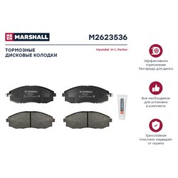 Marshall M2623536