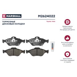 Marshall M2624022
