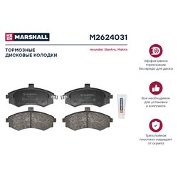 Marshall M2624031