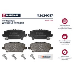 Marshall M2624087