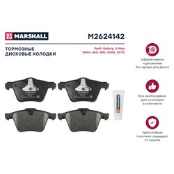 Marshall M2624142