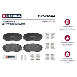 Marshall M2624544