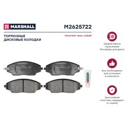 Marshall M2625722