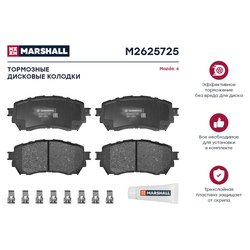 Marshall M2625725