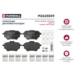 Marshall M2625839