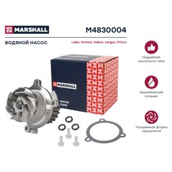 Marshall M4830004