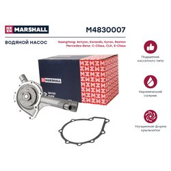 Marshall M4830007