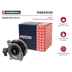 Фото Marshall M4831030