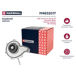 Marshall M4832017