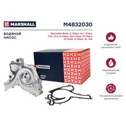 Фото Marshall M4832030