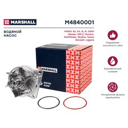 Marshall M4840001