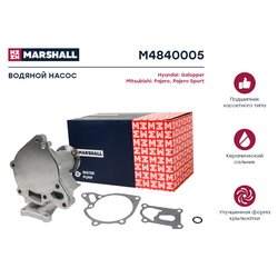 Marshall M4840005