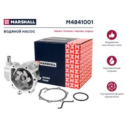 Marshall M4841001