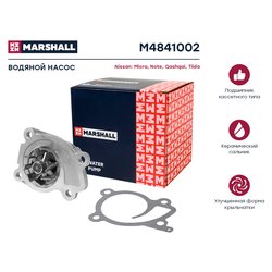 Marshall M4841002