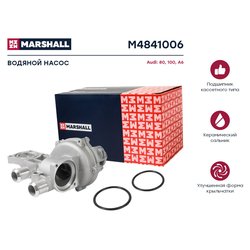 Фото Marshall M4841006