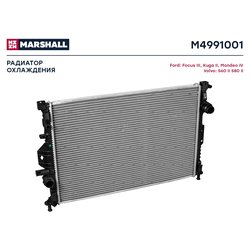 Marshall M4991001