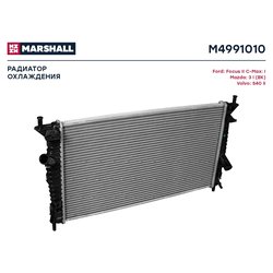 Marshall M4991010