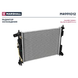 Фото Marshall M4991012