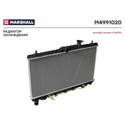 Фото Marshall M4991020