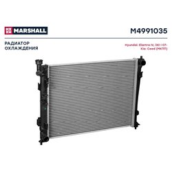 Фото Marshall M4991035