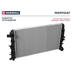 Marshall M4991047