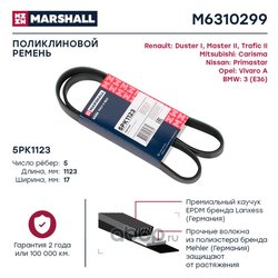 Marshall M6310299