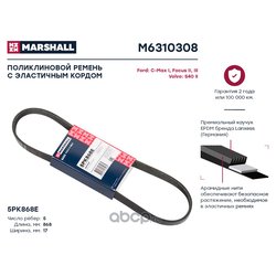 Marshall M6310308