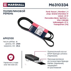 Marshall M6310334