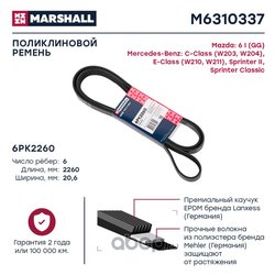 Marshall M6310337