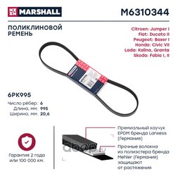 Marshall M6310344