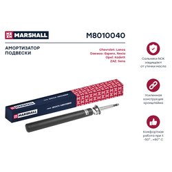 Marshall M8010040
