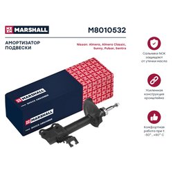 Marshall M8010532