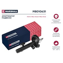 Marshall M8010631