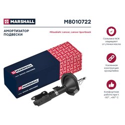 Marshall M8010722