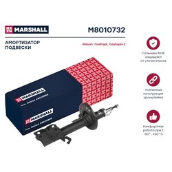 Marshall M8010732