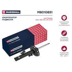Marshall M8010851
