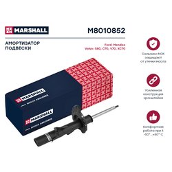 Marshall M8010852