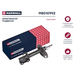 Marshall M8010992