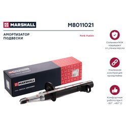 Marshall M8011021