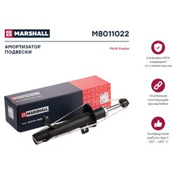 Marshall M8011022